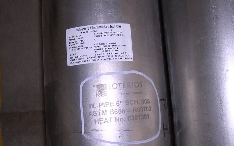 Zirconium Pipe_Zr702